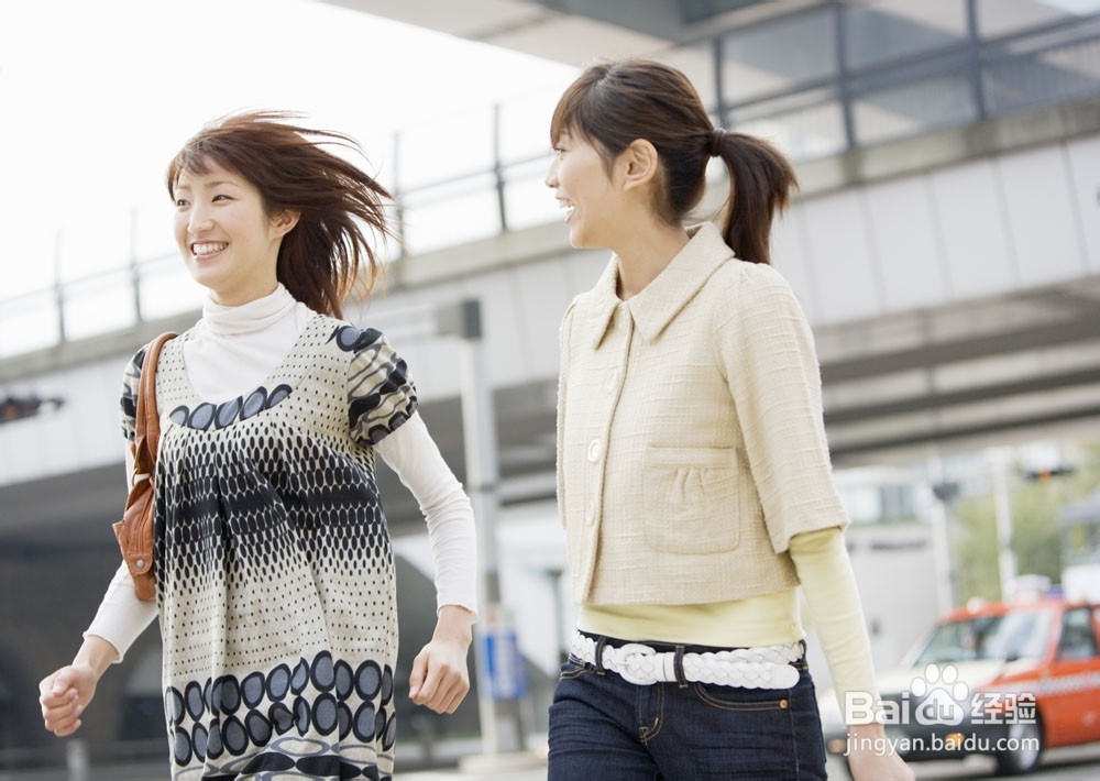 心情不好怎么办