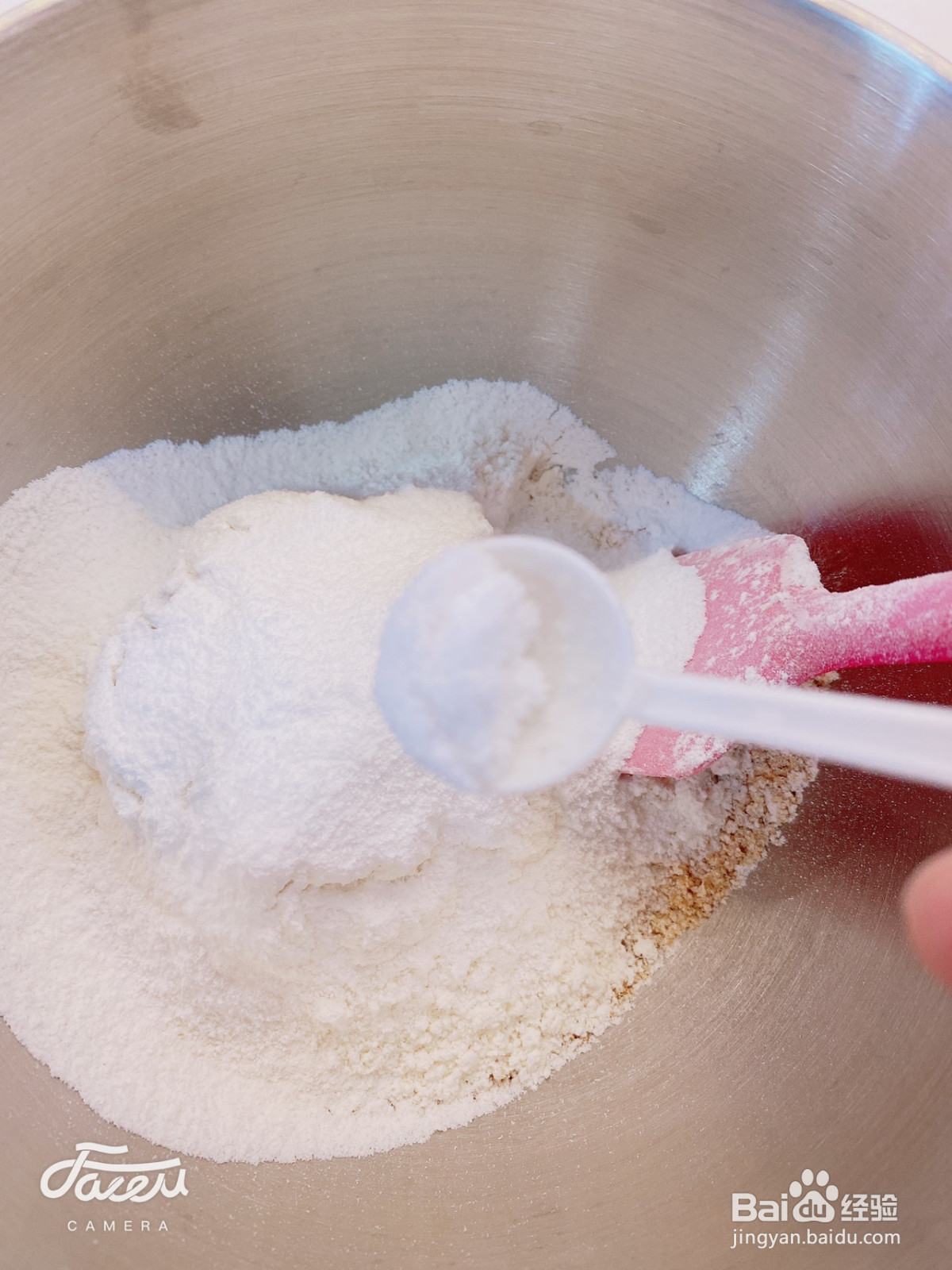 花生酥饼的做法