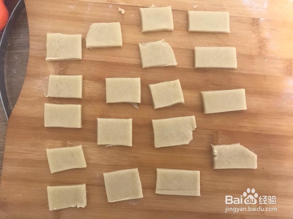 带你做牛奶方块小饼干