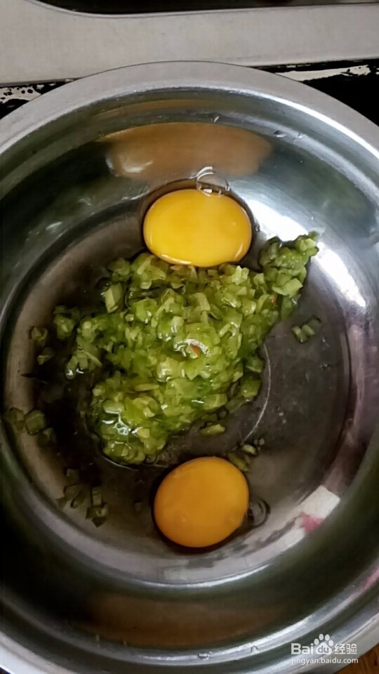 苦瓜这么做不苦!