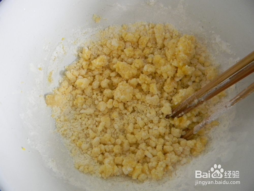 美味茶点——芝麻酥饼干