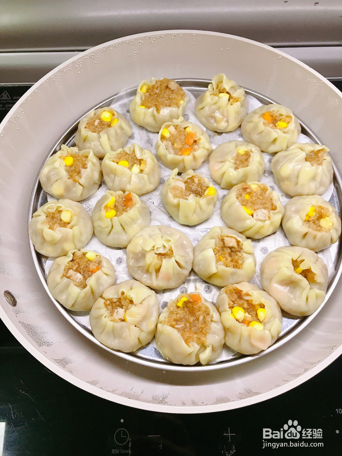 糯米烧卖的做法