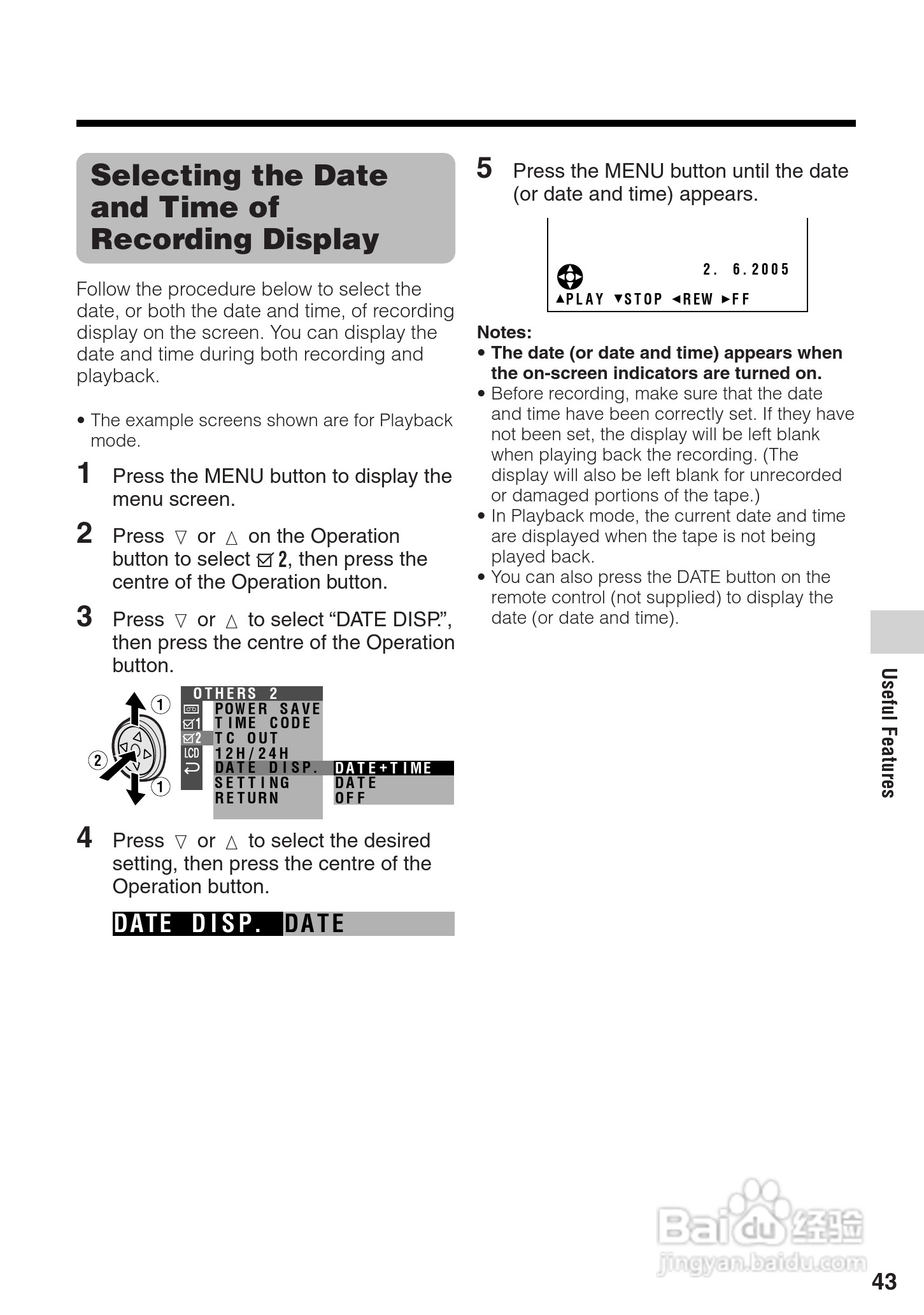 夏普VL-Z100H数码摄像机使用说明书:[6]
