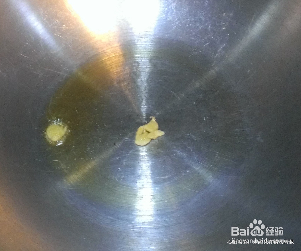 老菜新吃－－咸菜梗虾干油条汤