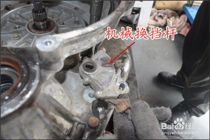 吉利汽车4AT变速箱维修拆解,完全可以维修解决