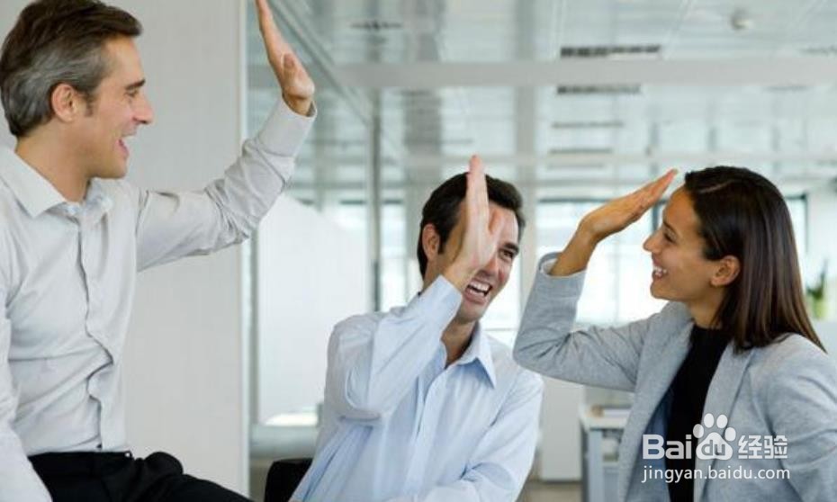 如何掌握职场生存秘诀？