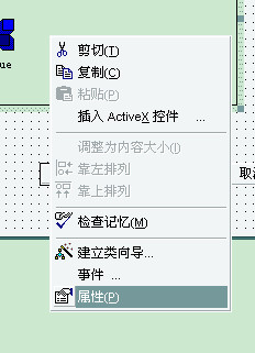 VC++ 列表控件的使用方法