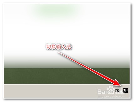 三国志11威力加强版怎么输入中文