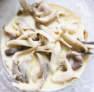 椒盐蘑菇-超好吃的下酒菜