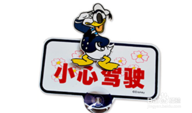 沙尘暴天气出行如何保护自己