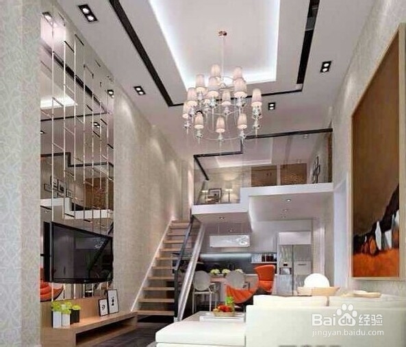 11个买房专业冷知识