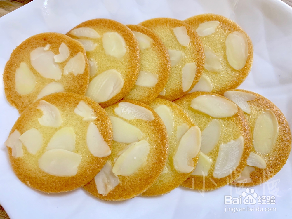 非常简单的蛋白杏仁薄脆饼干