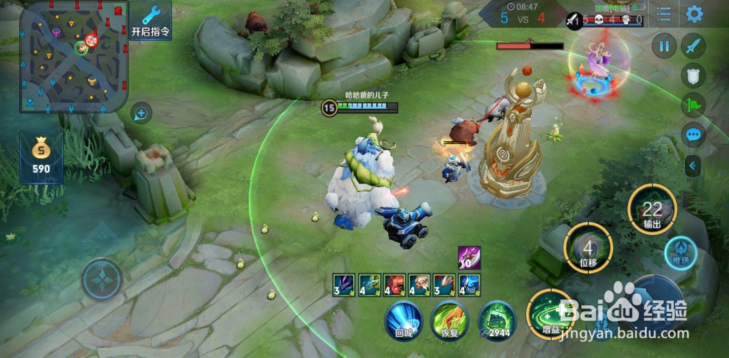 王者荣耀阿古朵如何放生?