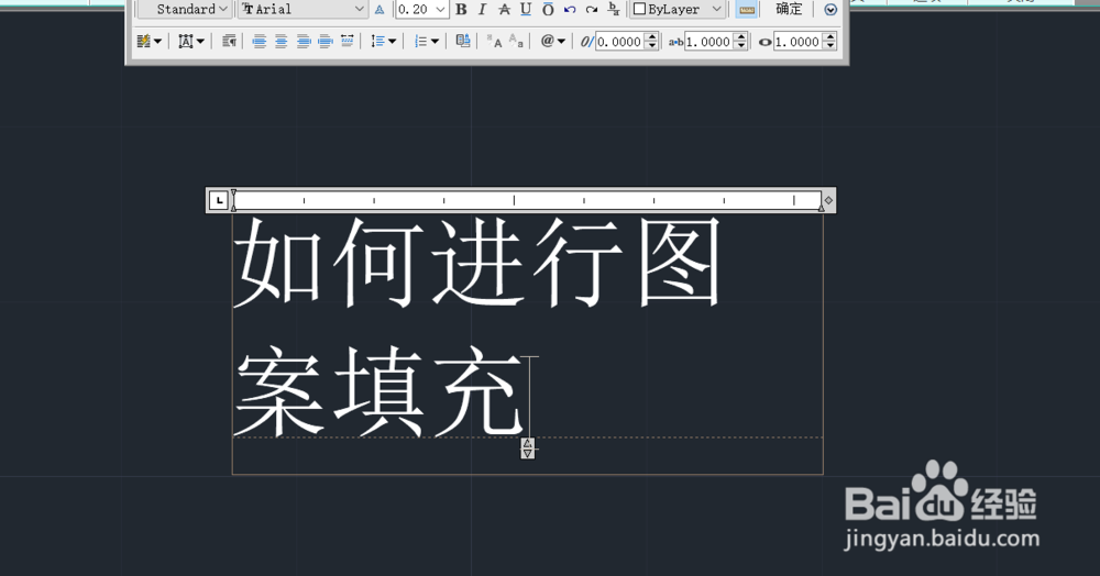 <b>AutoCAD如何进行图案填充渐变色</b>