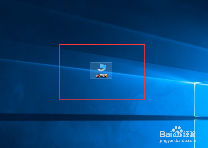 怎么修复硬盘坏道?