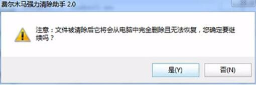 几款常用的实用工具（1）