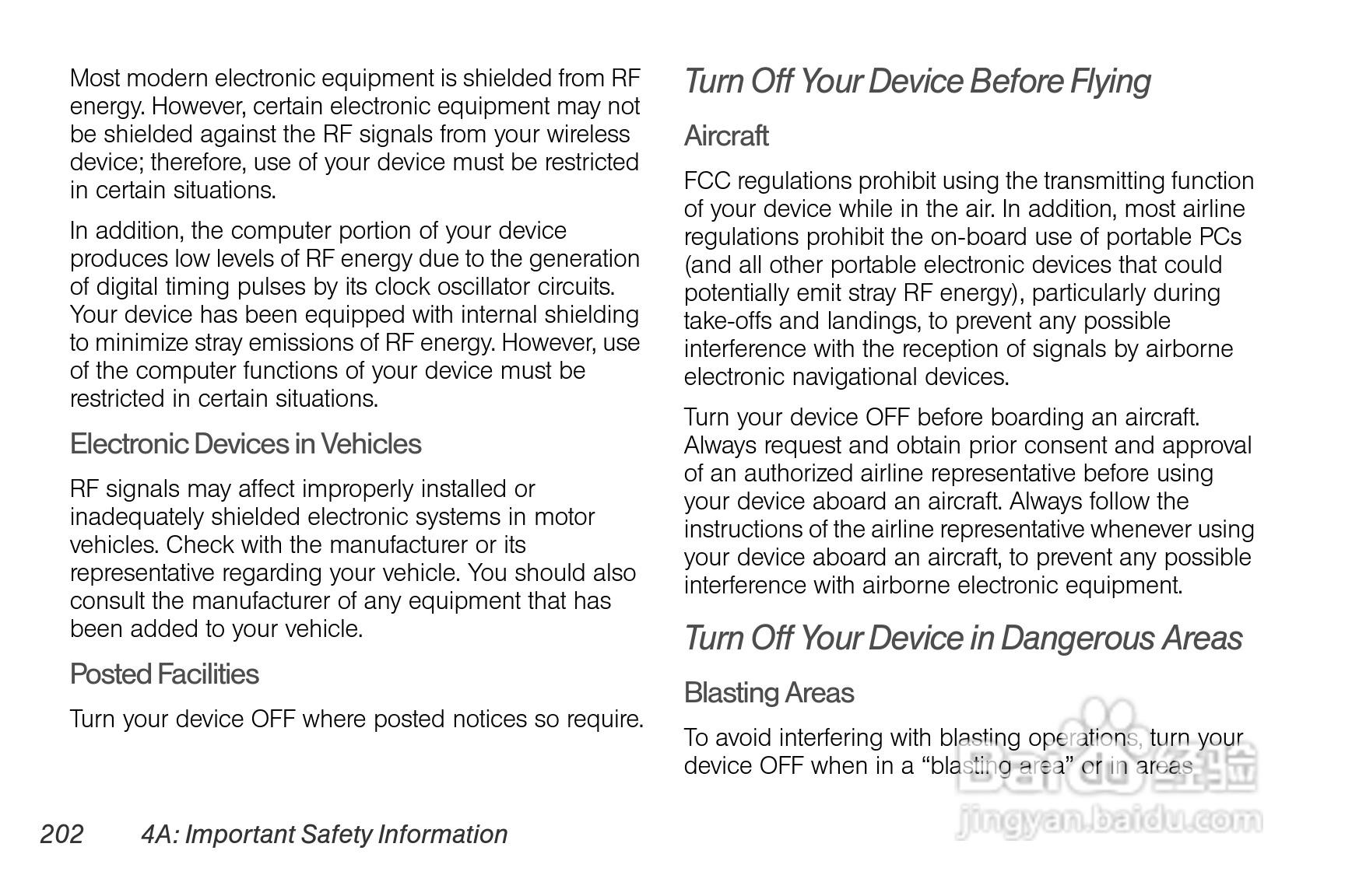多普达HTC EVO View 4G手机说明书:[21]