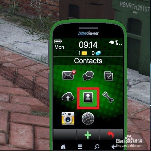 Gta5怎么拨打电话 百度经验