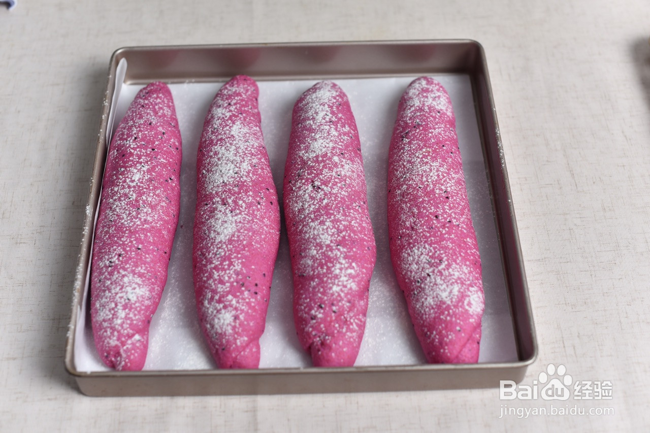 火龙果软欧的做法