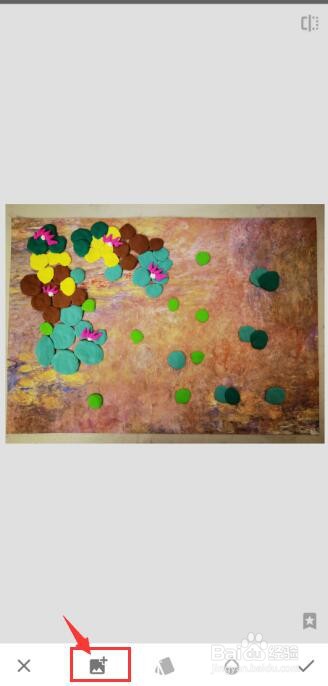 Snapseed怎么为照片添加双重曝光效果