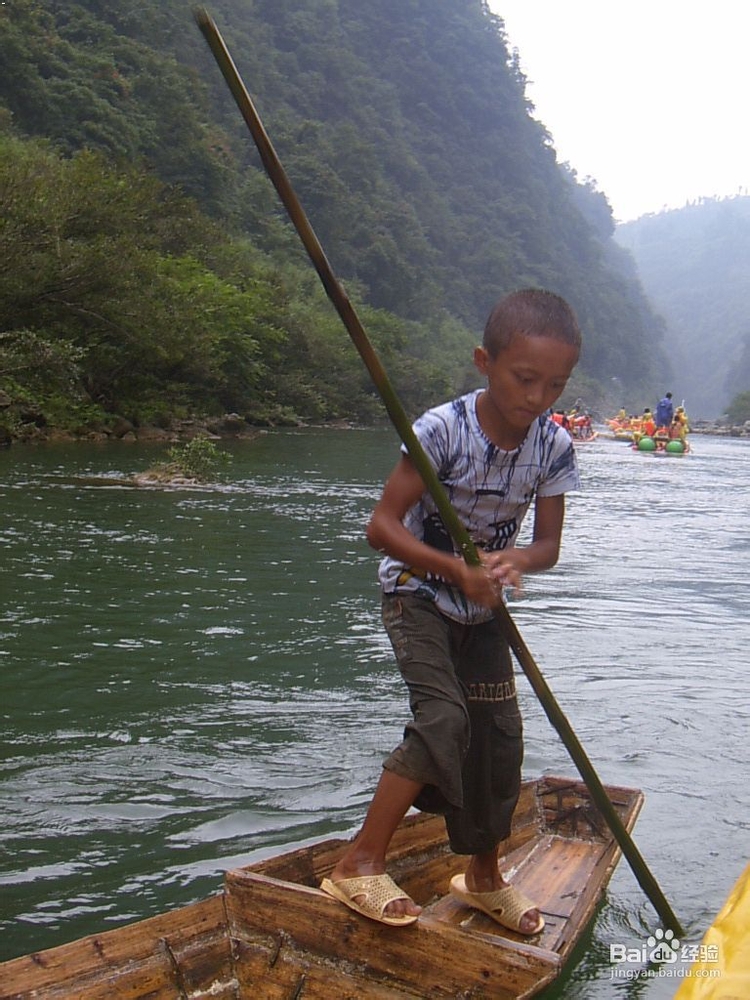 张家界自由行旅游攻略