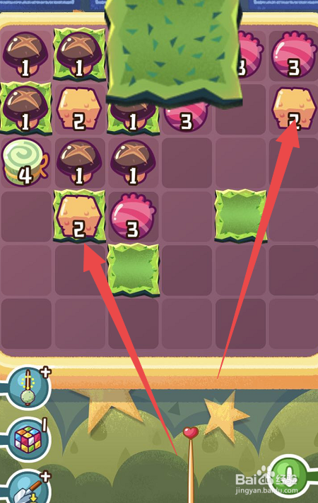 旅行串串手游攻略第二十二关