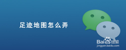 e076d77622bc7dc59cf731e95e460596b914292a.jpg?x-bce-process=image%2Fresize%2Cm_lfit%2Cw_500%2Climit_1