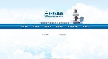 怎样创建自己的网 页