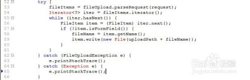 java开发系列代码段：[1]servlet文件上传