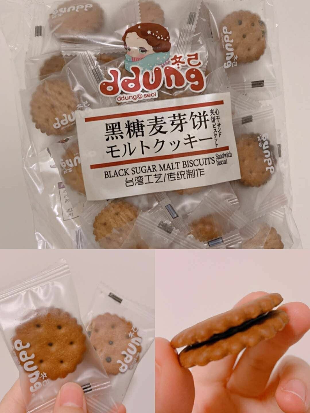 必囤的零食清单,好吃解压刷剧必备!