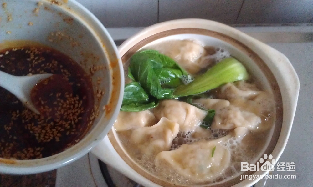 酸辣开胃--简易版的酸汤饺子