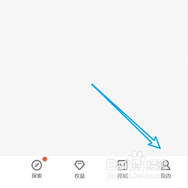 如何进入中国移动的帮助中心
