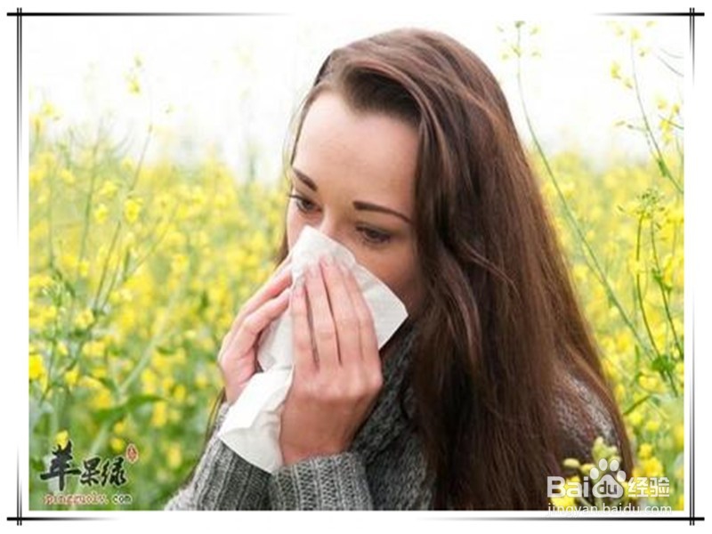 春天如何预防过敏性鼻炎?