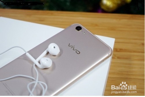 vivo怎么显示耳机图标