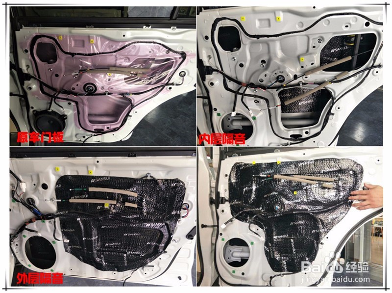 丰田酷路泽原位无损升级德国RS新竞赛两分频音响
