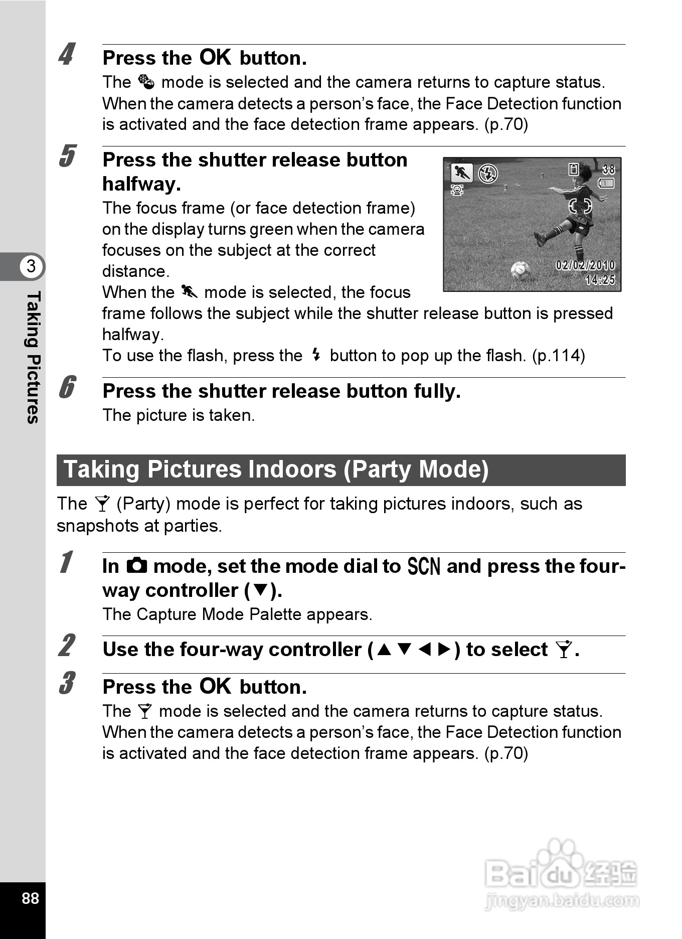 宾得X90数码相机使用说明书:[9]