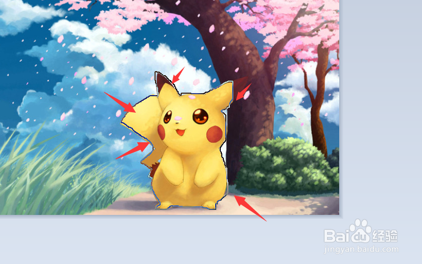 如何利用Windows画图工具抠图换背景