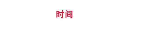 做活动用礼品促销有什么技巧