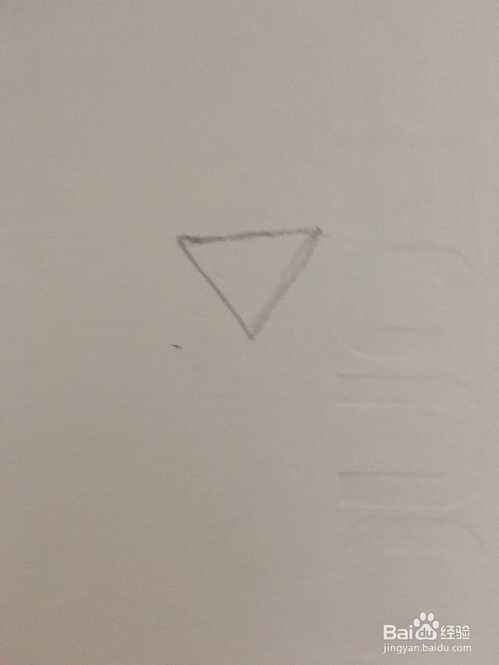 怎样画男士短袖中式服的简笔画