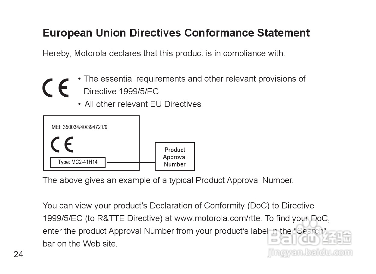 MOTOROLA Miniblue H9迷你型蓝牙耳机说明书:[4]