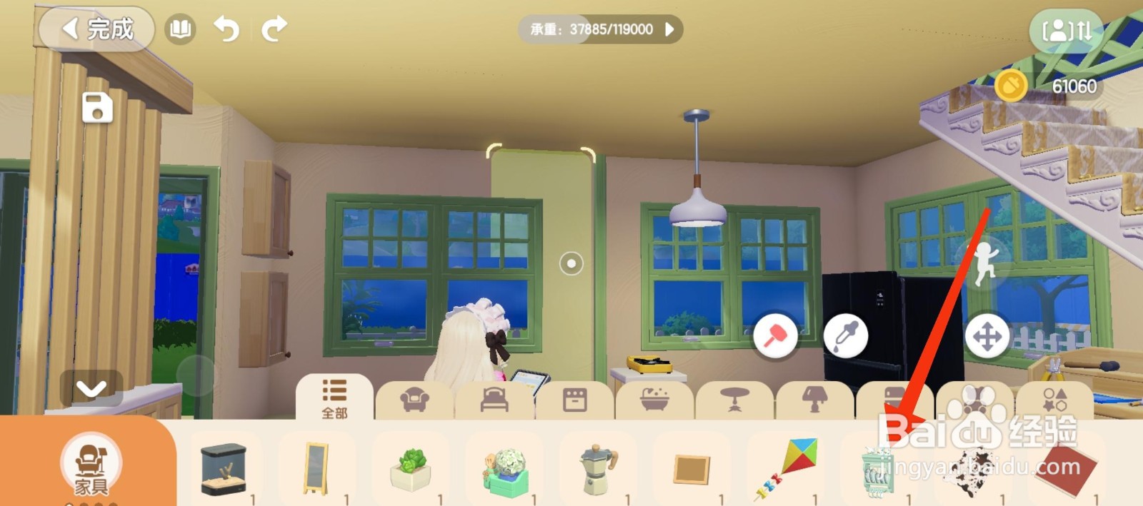 心动小镇怎么安装乡村壁挂碗碟架？