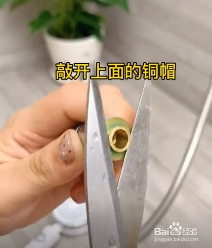 如何解决浴室的喷头漏水