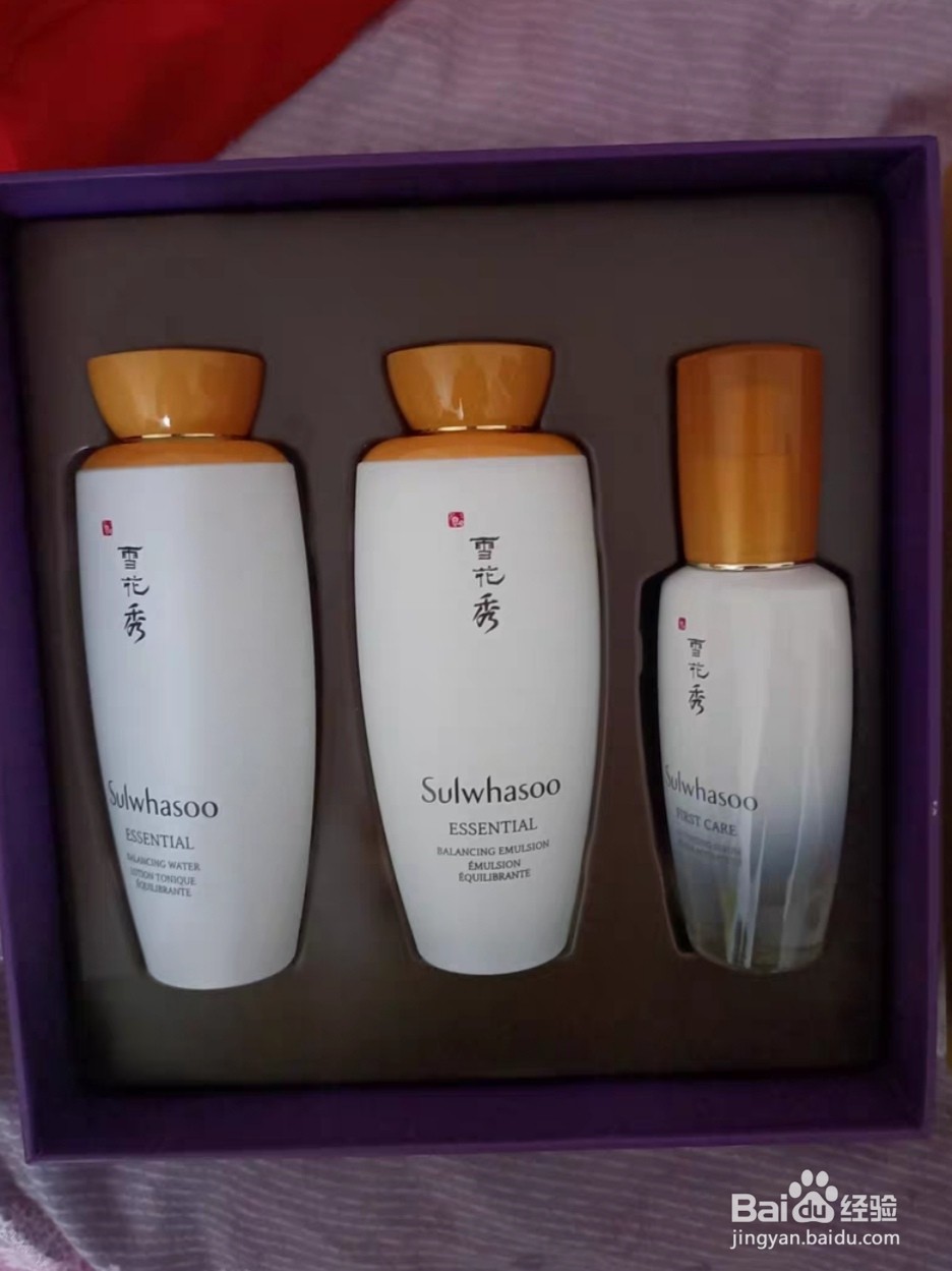 2021公认最好用的4款护肤品有哪些？