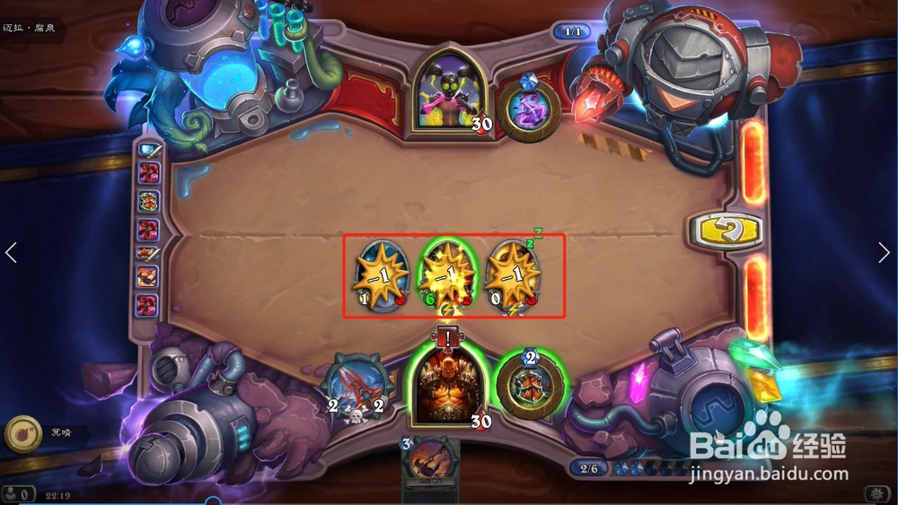 炉石传说迈拉腐泉攻略