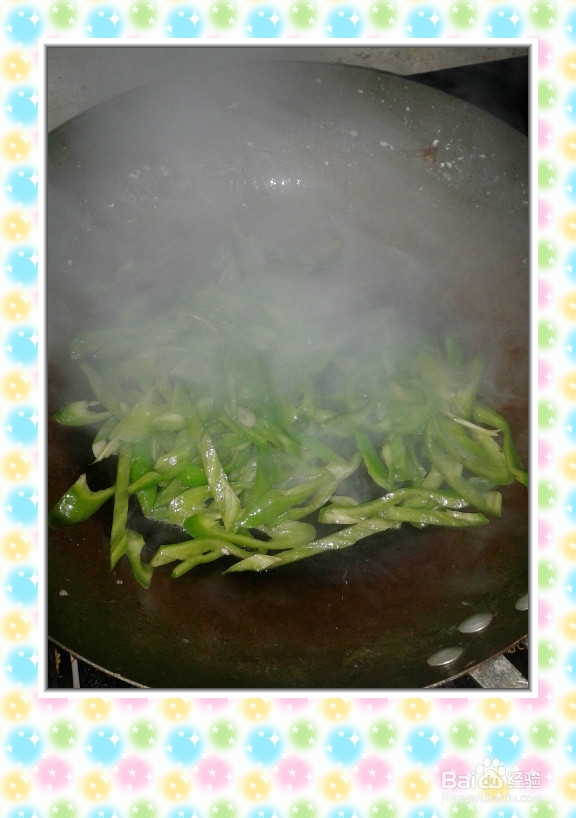 我的家常菜：[12]尖椒豆皮