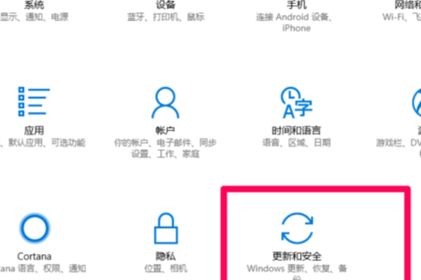 请问谁知道戴尔笔记本win10系统，最简单的一键恢复出厂设置？谢谢！