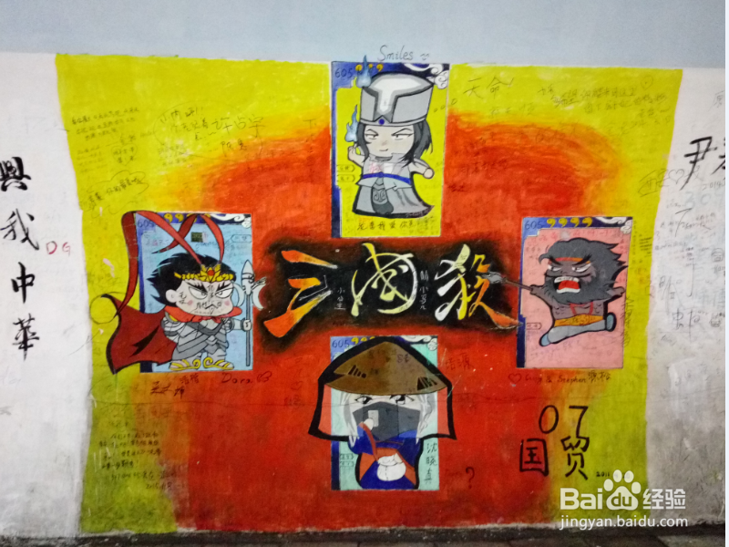 股票投资必备口决