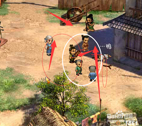 上古神器2完美版攻略