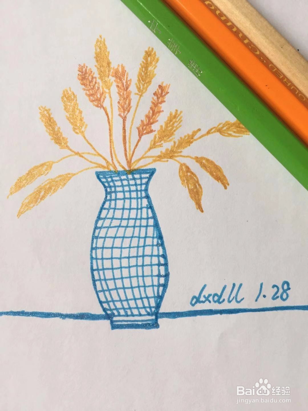 dxdll手绘之花店女孩