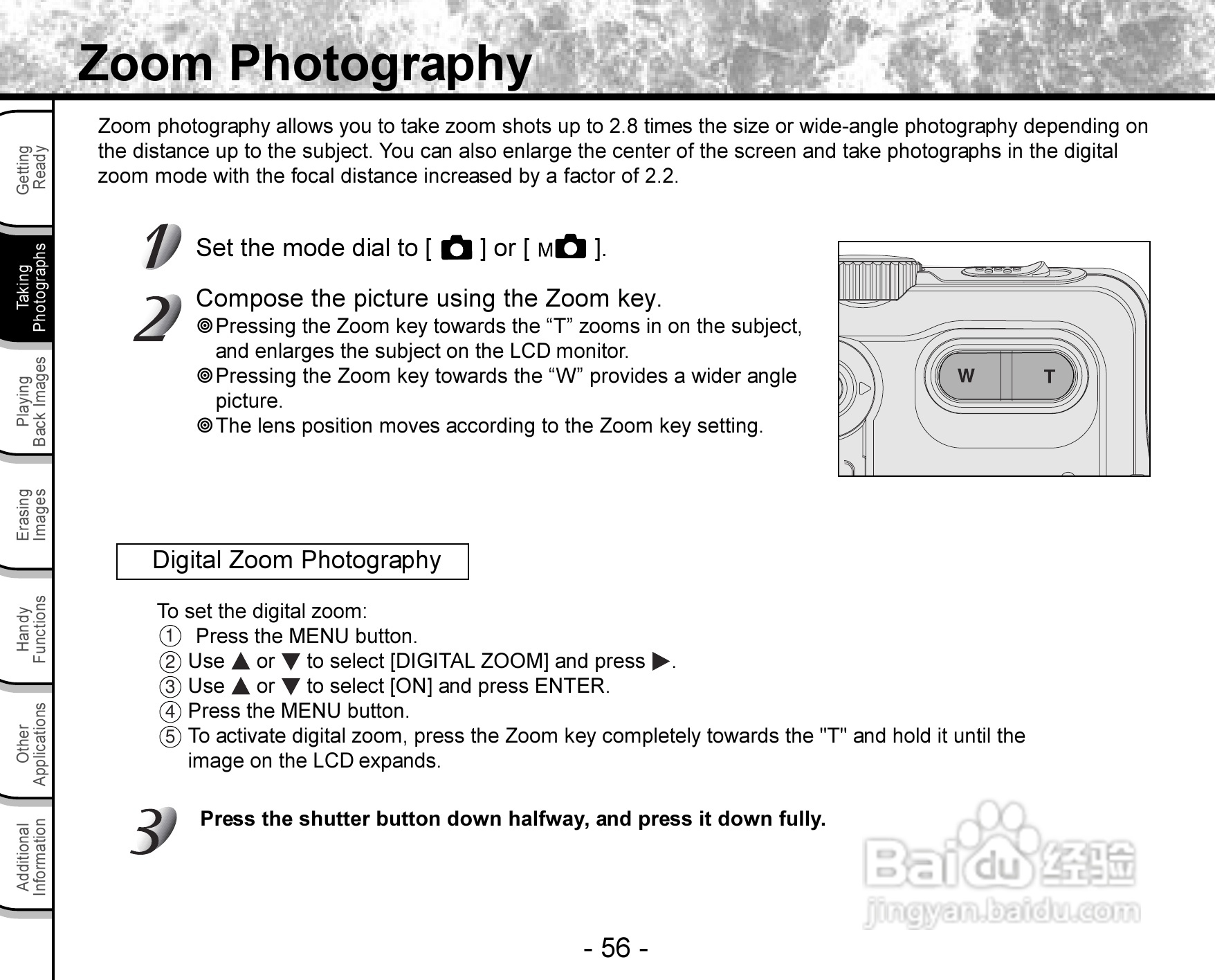 东芝PDR-3300数码相机使用说明书:[6]